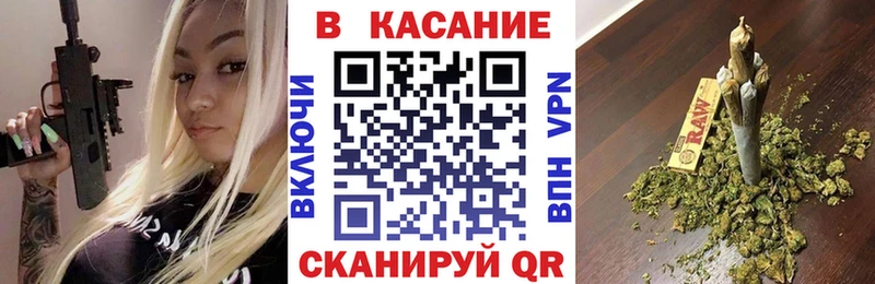 Где купить наркоту Пестово ГАШ Меф мяу мяу