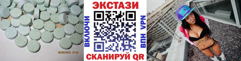 Ecstasy ешки  наркошоп  Пестово 