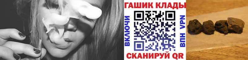 ГАШ 40% ТГК  Пестово 