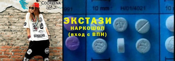 дурь Богородицк