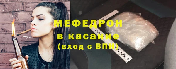 apvp Богородск