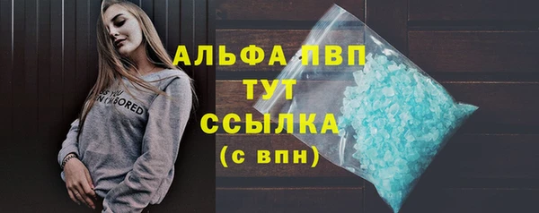 дурь Богородицк