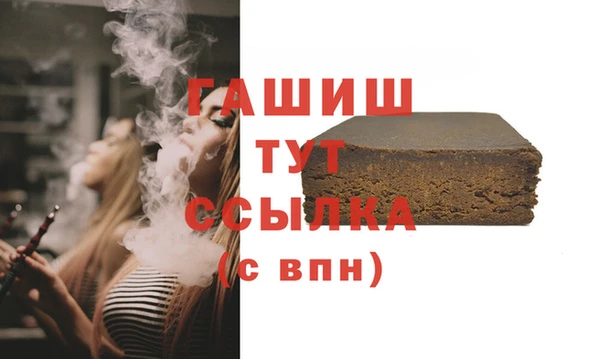 дурь Богородицк