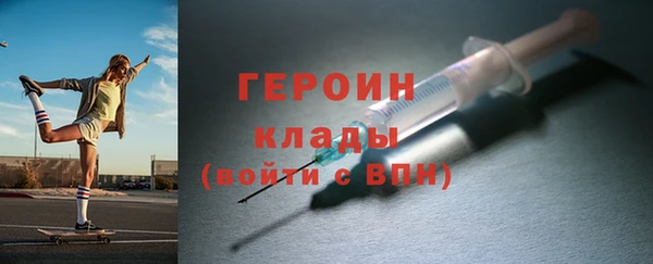 дурь Богородицк