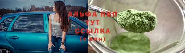 дурь Богородицк