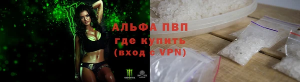 дурь Богородицк