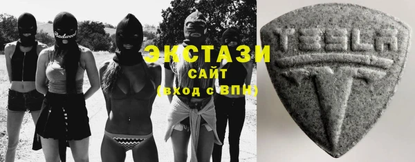 гашиш Белоозёрский