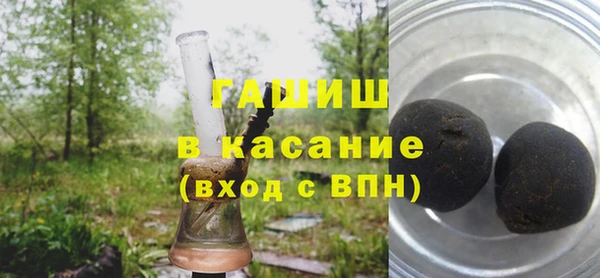 дурь Богородицк