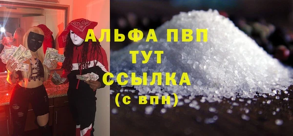 дурь Богородицк