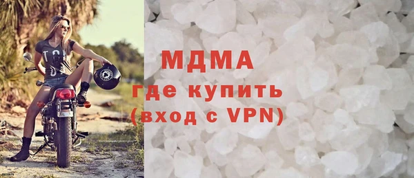 индика Богданович