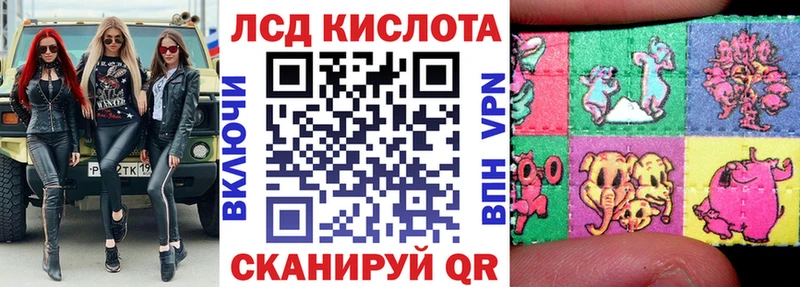 Марки NBOMe 1500мкг  где продают   Пестово 